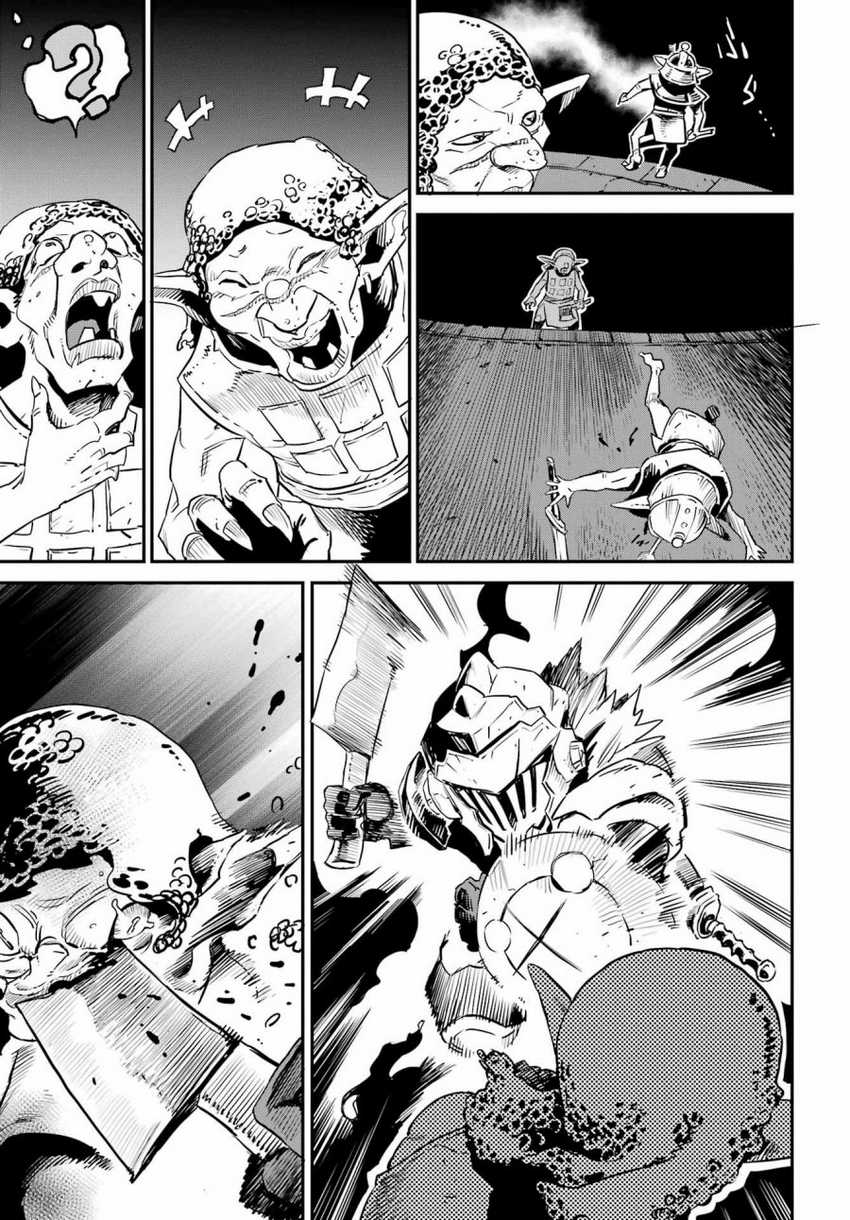Chapter 88 - halaman 20