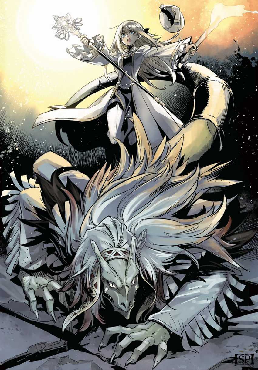 Chapter 88 - halaman 24