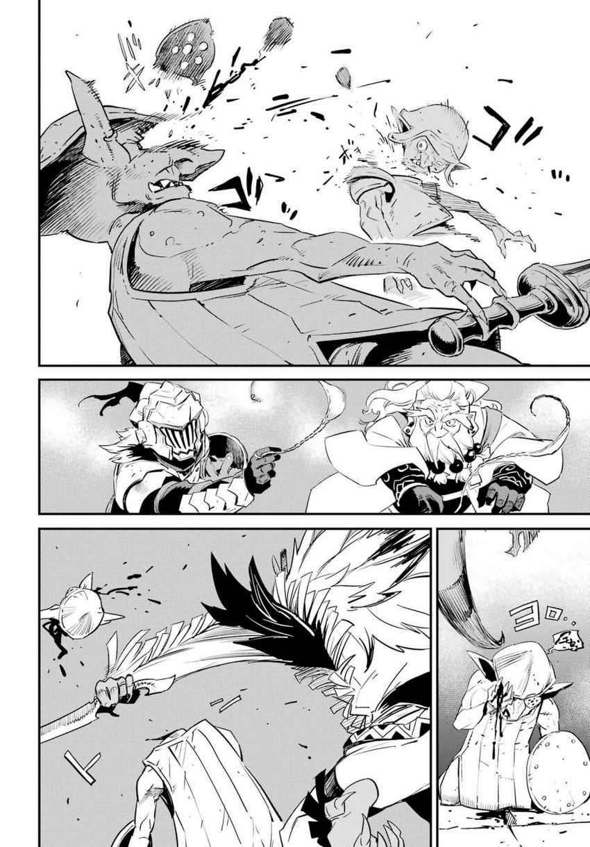 Chapter 88 - halaman 7