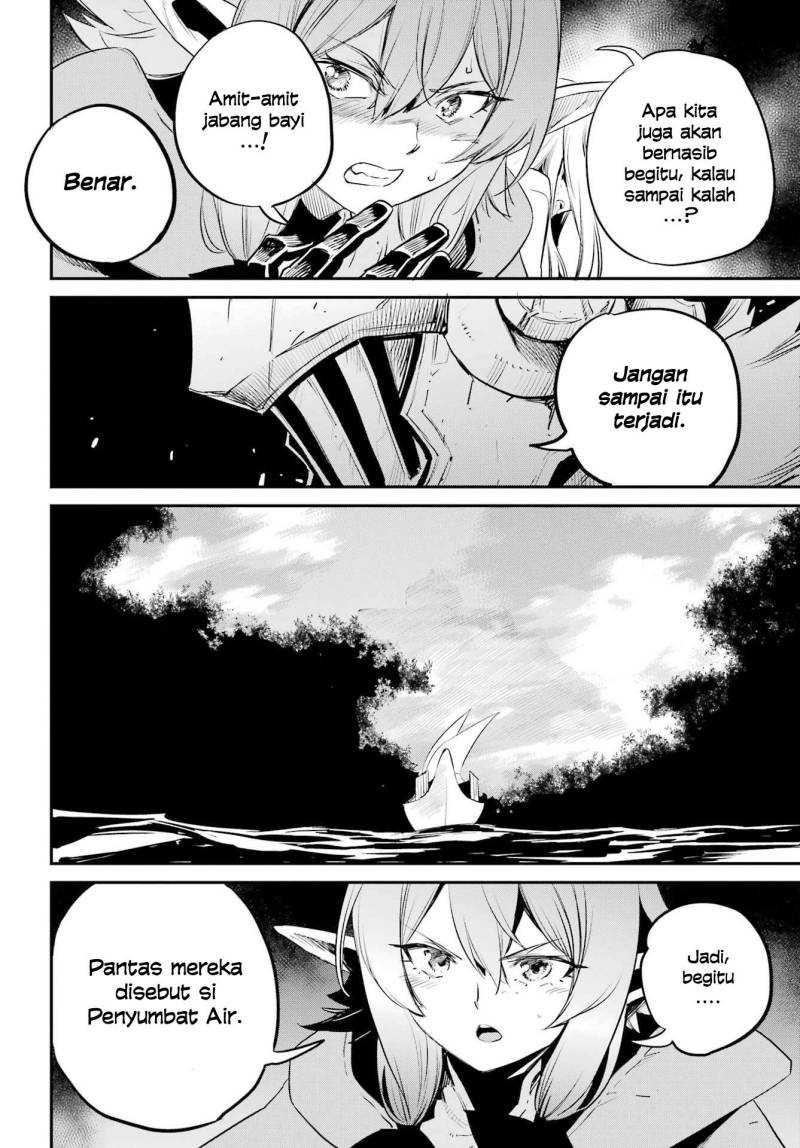 Chapter 87 - halaman 9