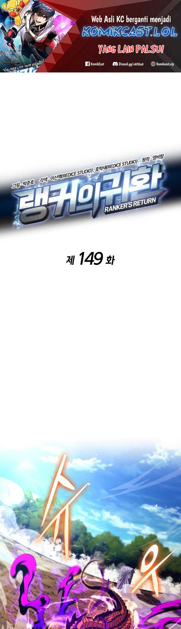 Chapter 149 - halaman 3