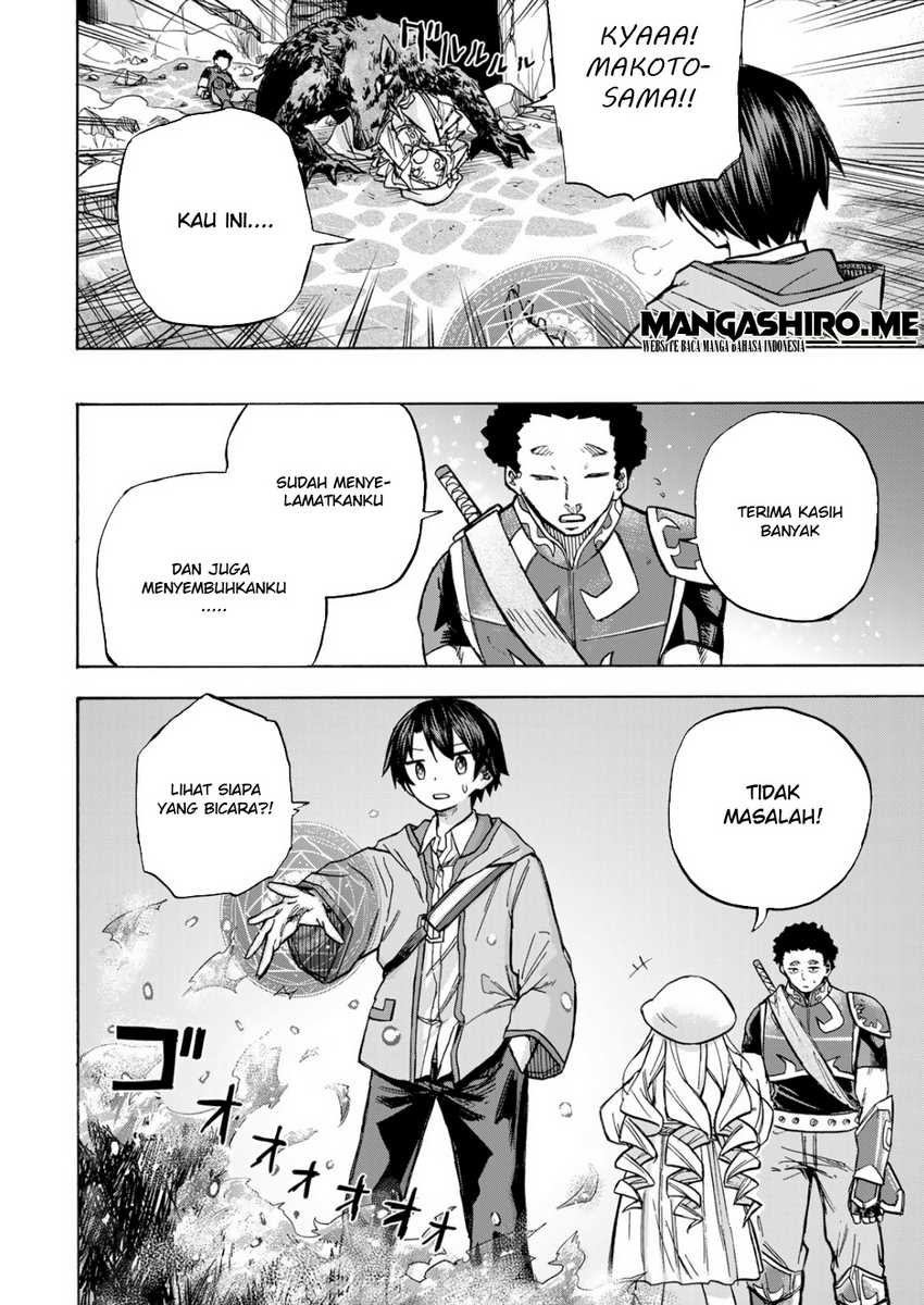 Chapter 4 - halaman 7