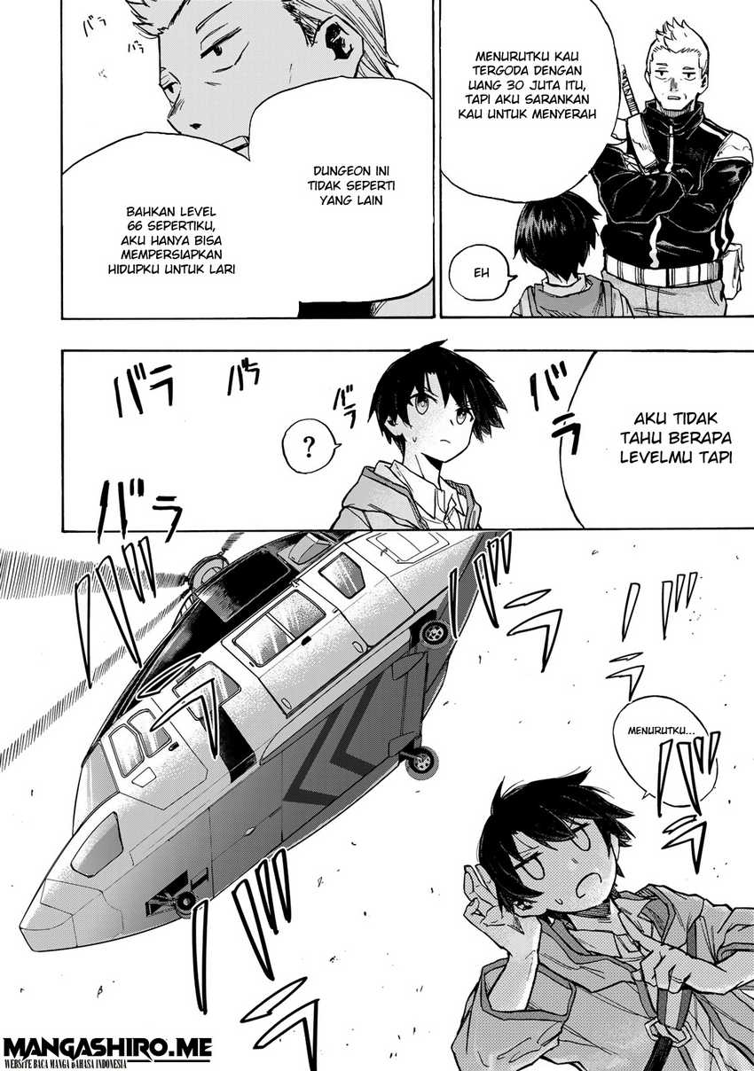 Chapter 2 - halaman 32