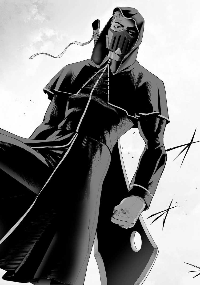 Chapter 25 - halaman 28