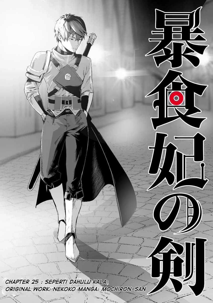 Chapter 25 - halaman 4