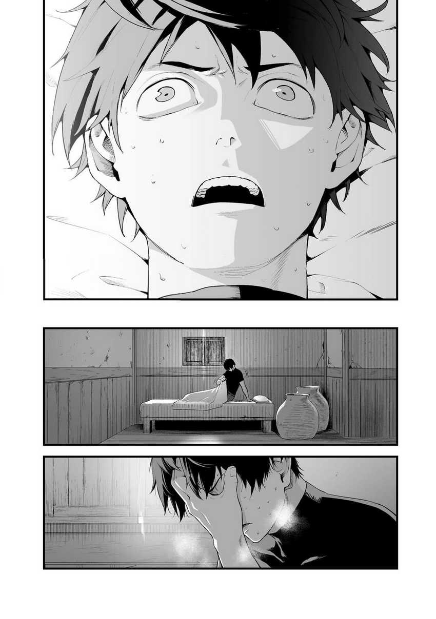 Chapter 25 - halaman 6