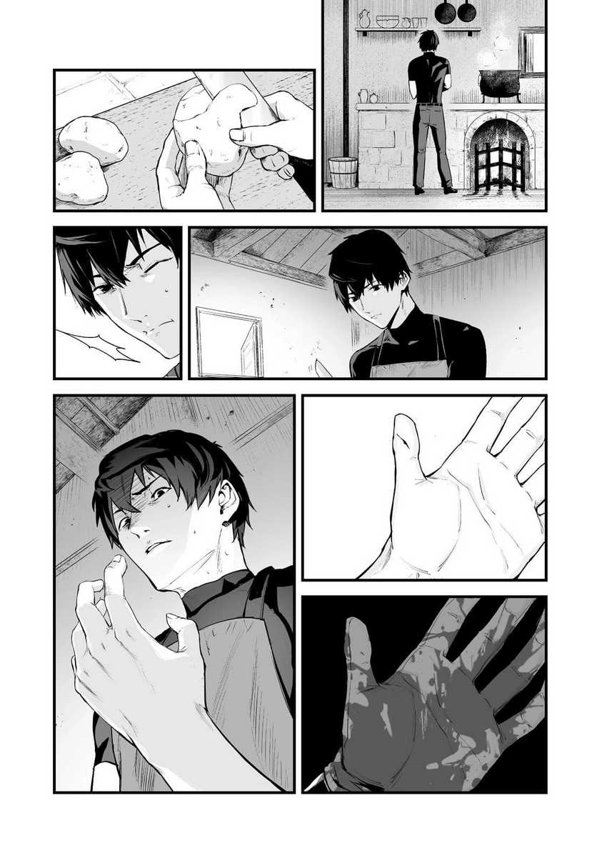 Chapter 25 - halaman 7
