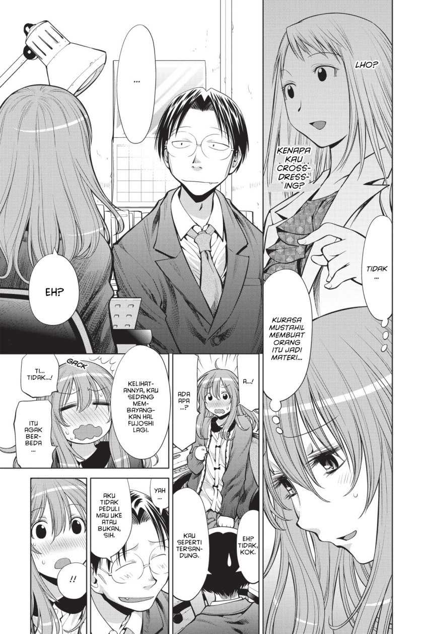 Chapter 72 - halaman 12
