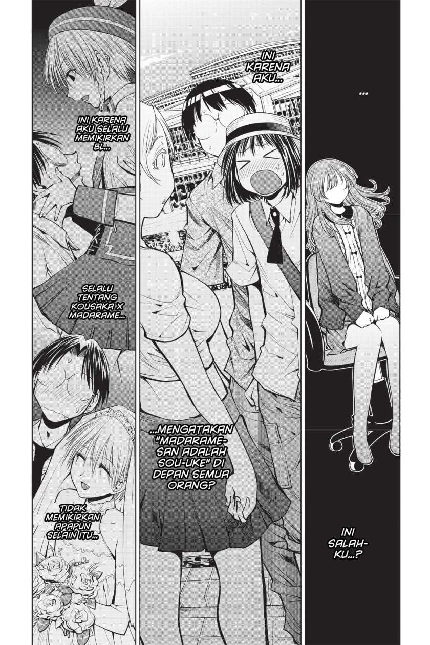 Chapter 72 - halaman 17