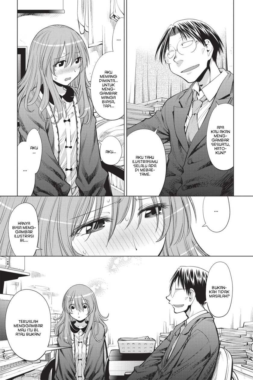 Chapter 72 - halaman 20