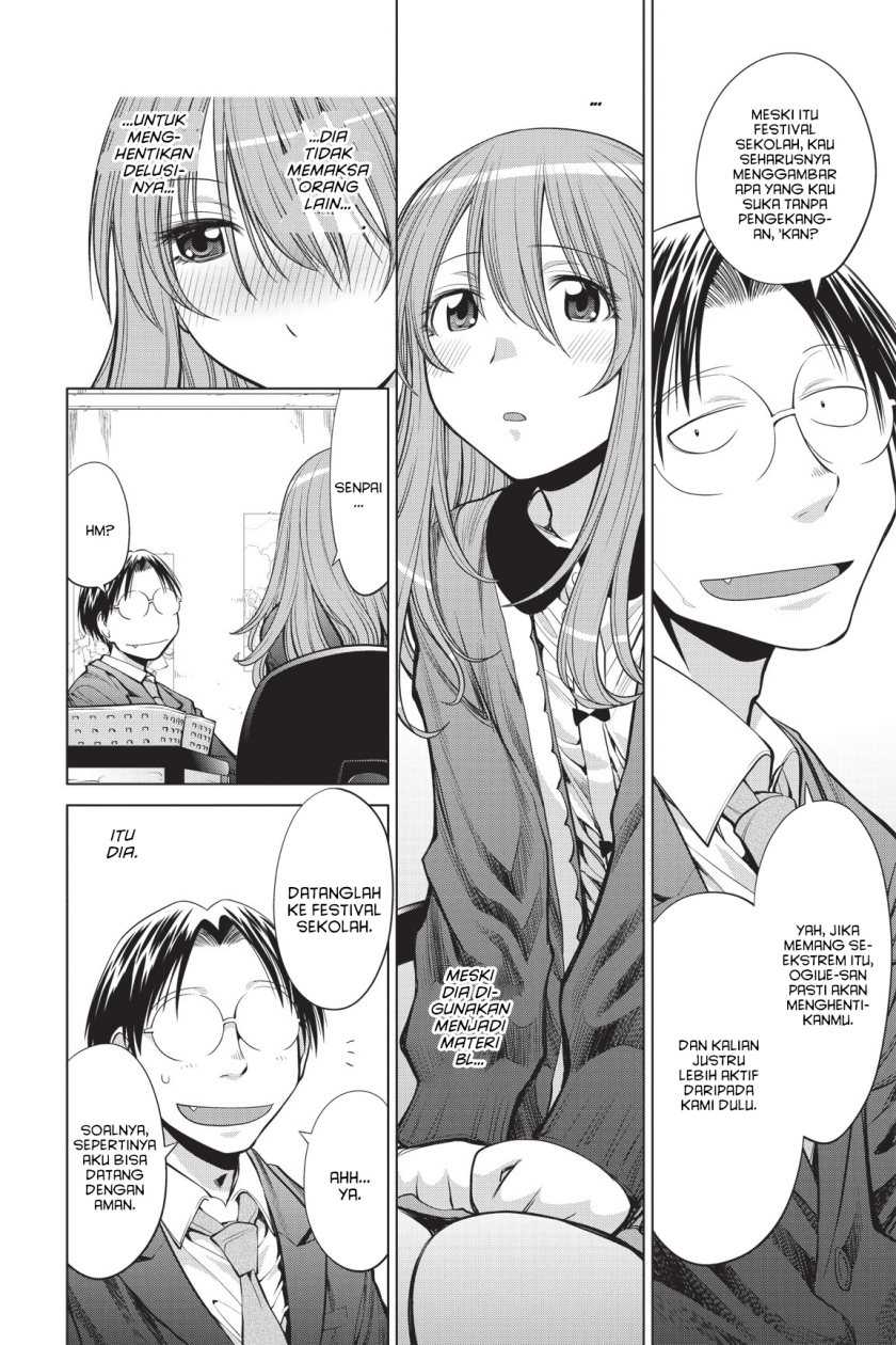 Chapter 72 - halaman 21