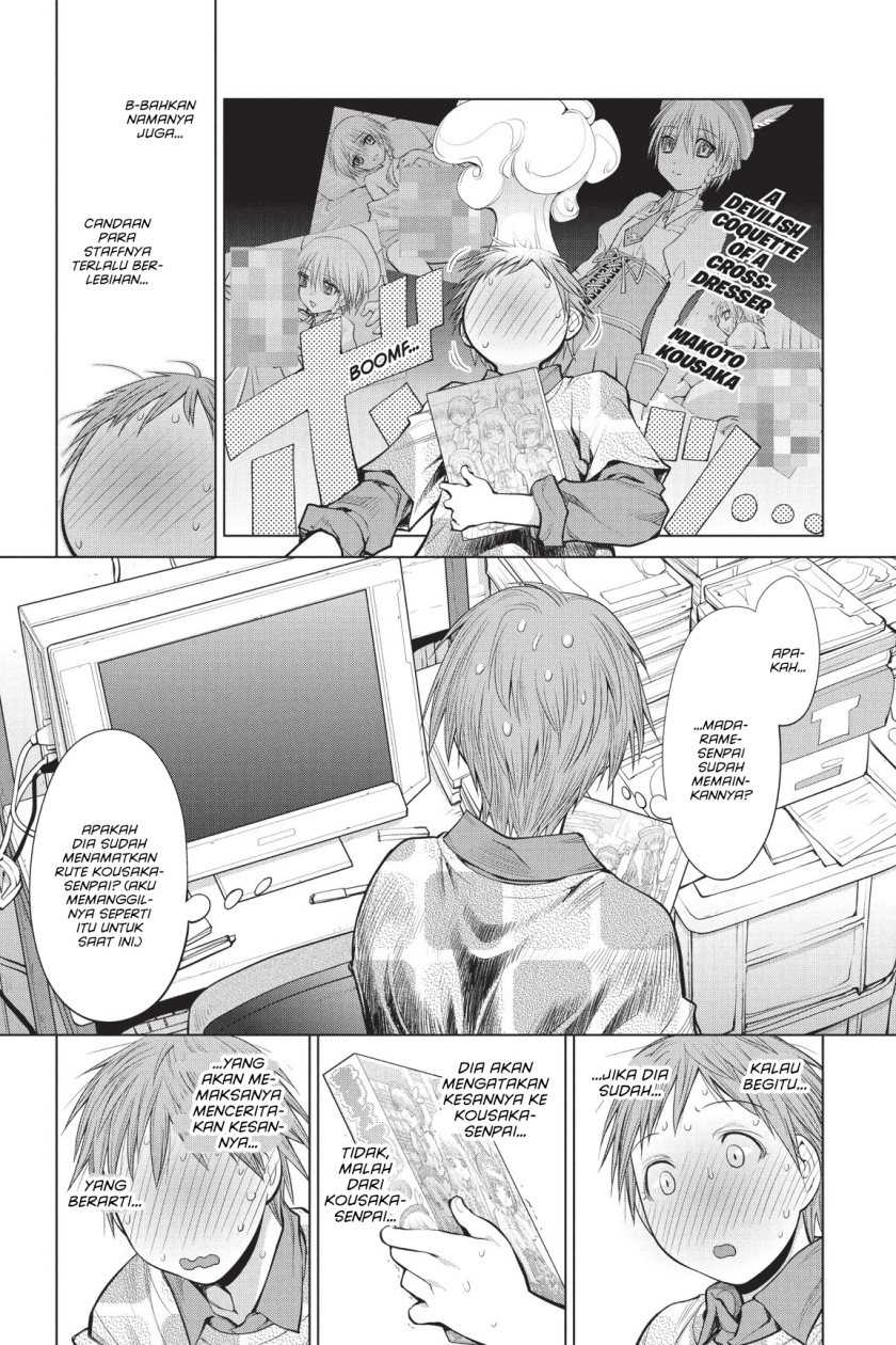 Chapter 71 - halaman 19