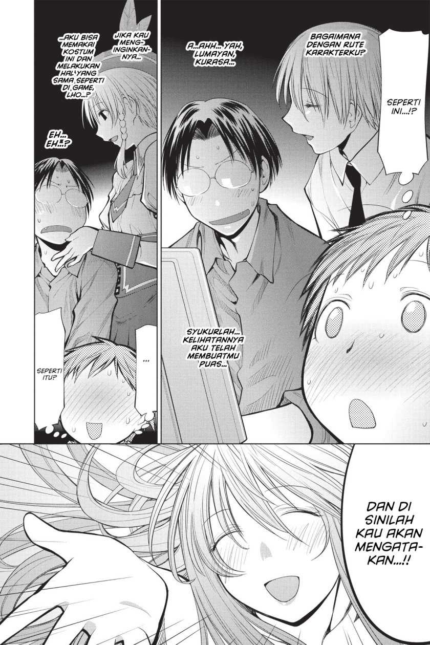 Chapter 71 - halaman 20