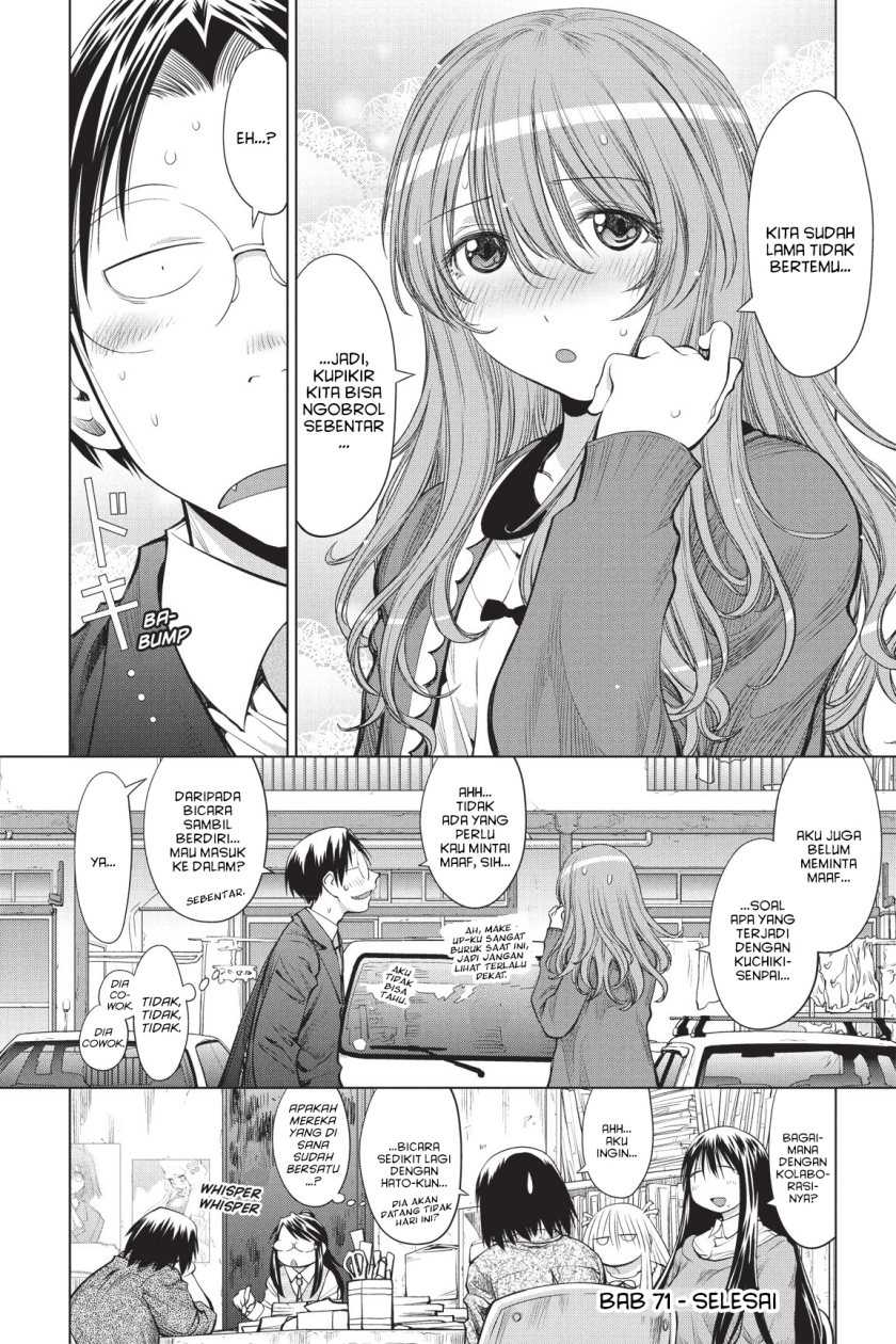 Chapter 71 - halaman 26