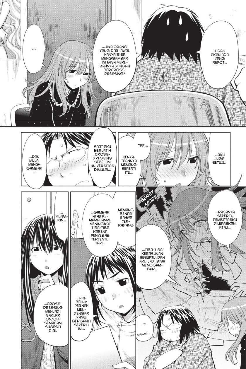 Chapter 71 - halaman 6