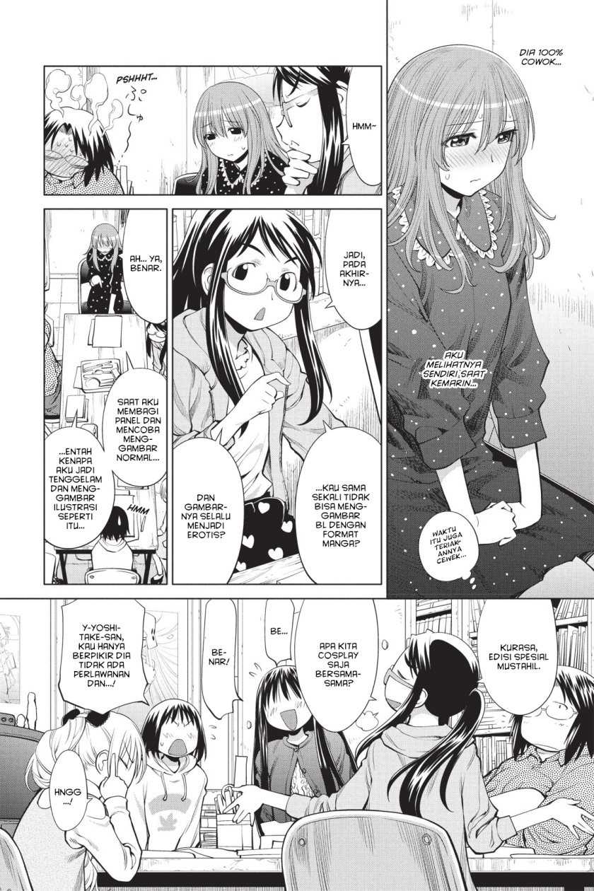 Chapter 71 - halaman 8