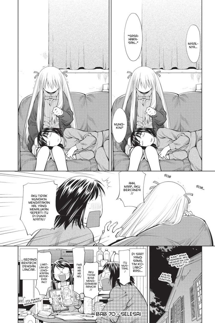 Chapter 70 - halaman 25