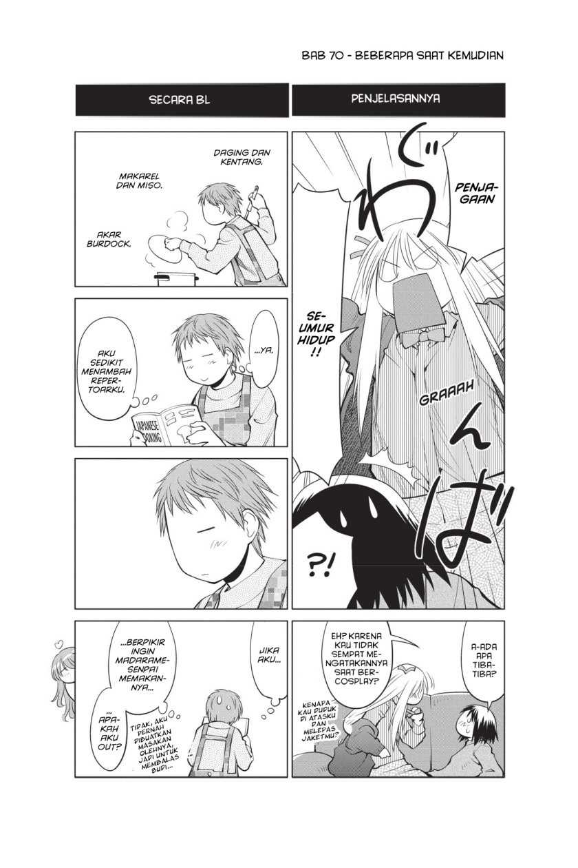 Chapter 70 - halaman 26