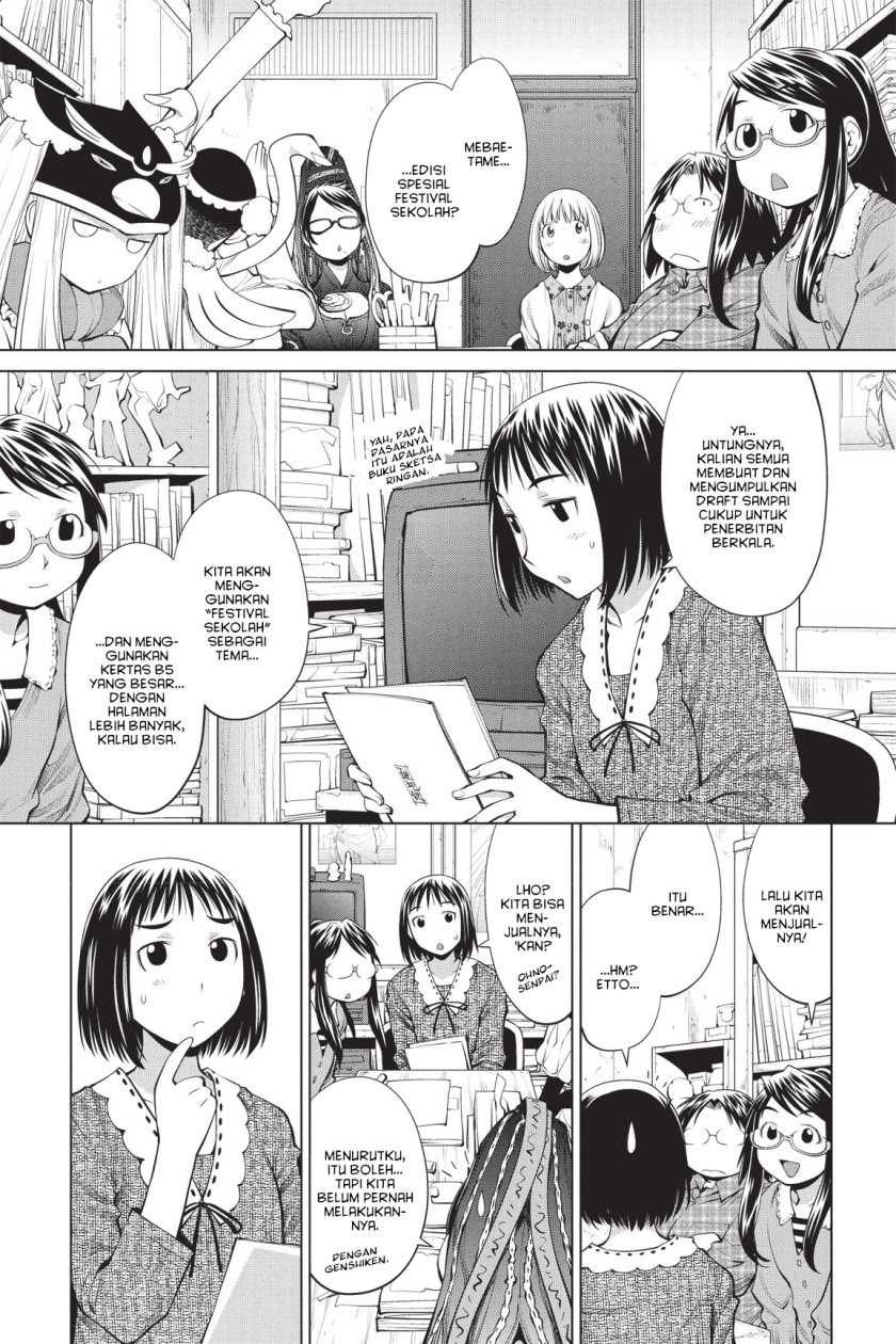 Chapter 70 - halaman 6
