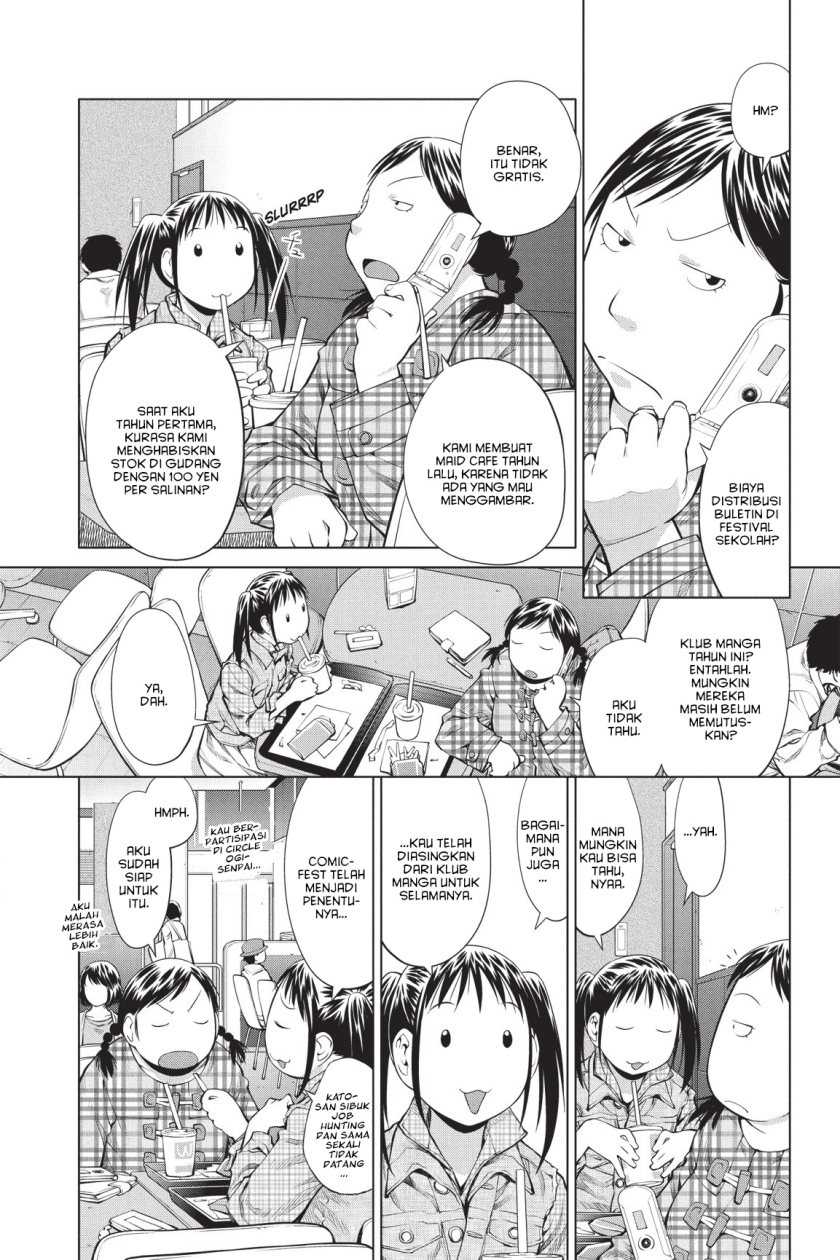 Chapter 70 - halaman 7