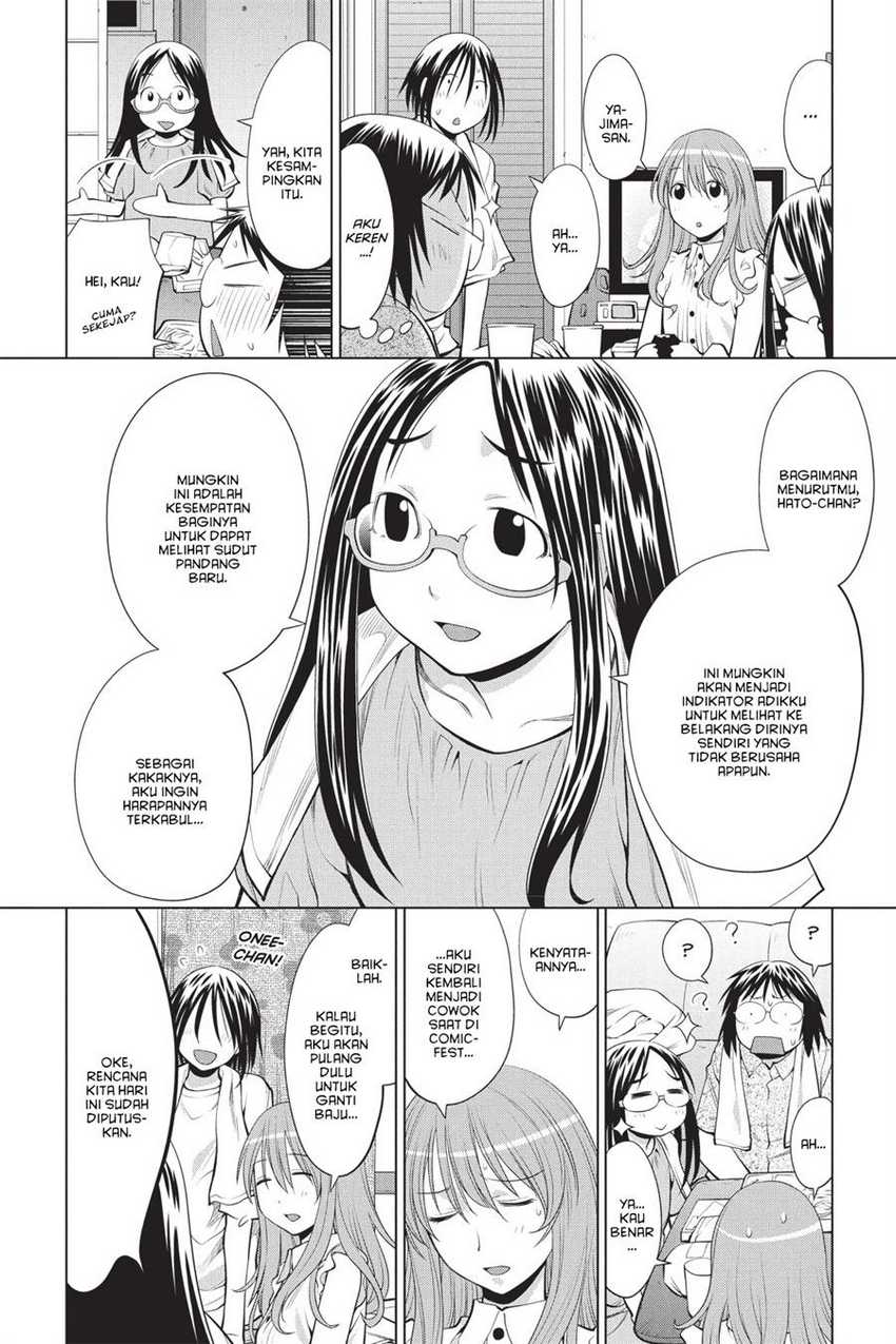 Chapter 69 - halaman 13