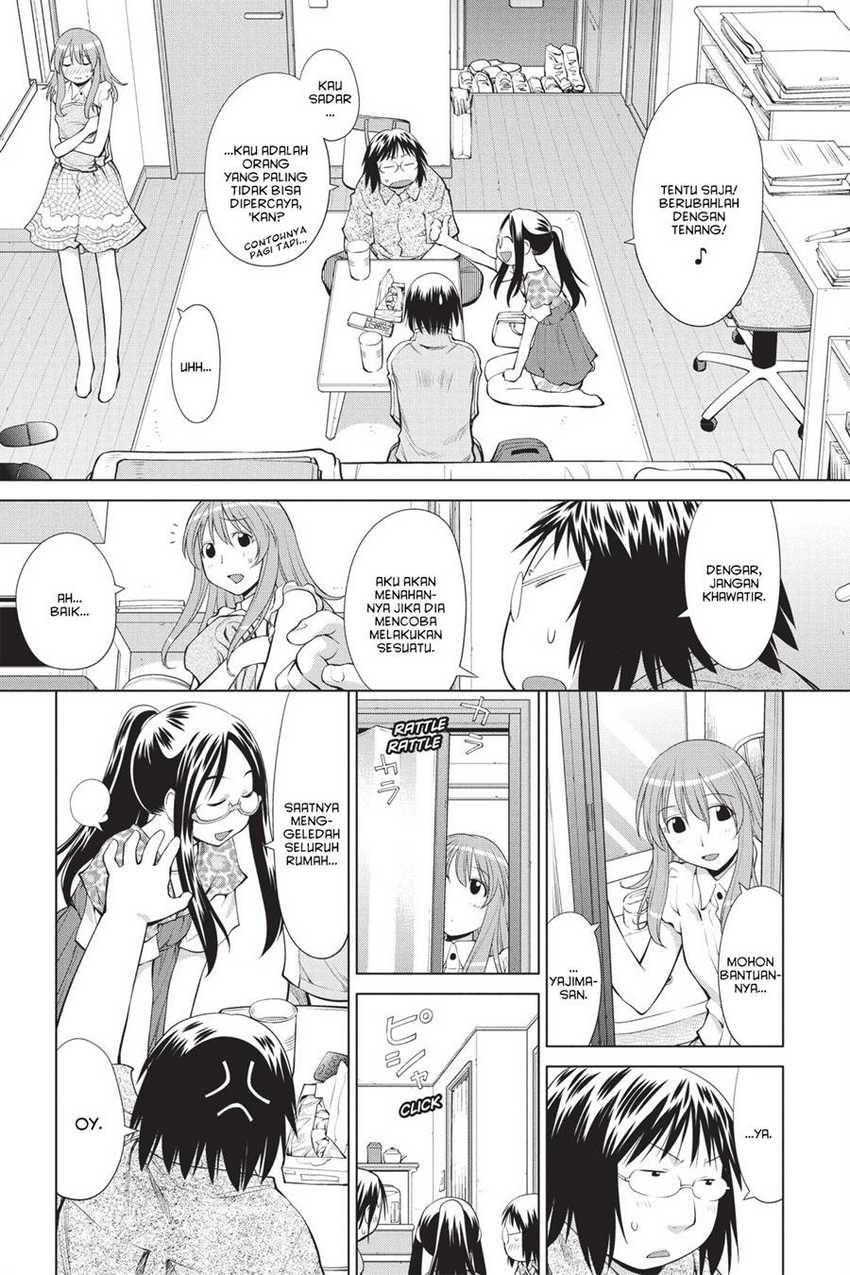 Chapter 69 - halaman 16