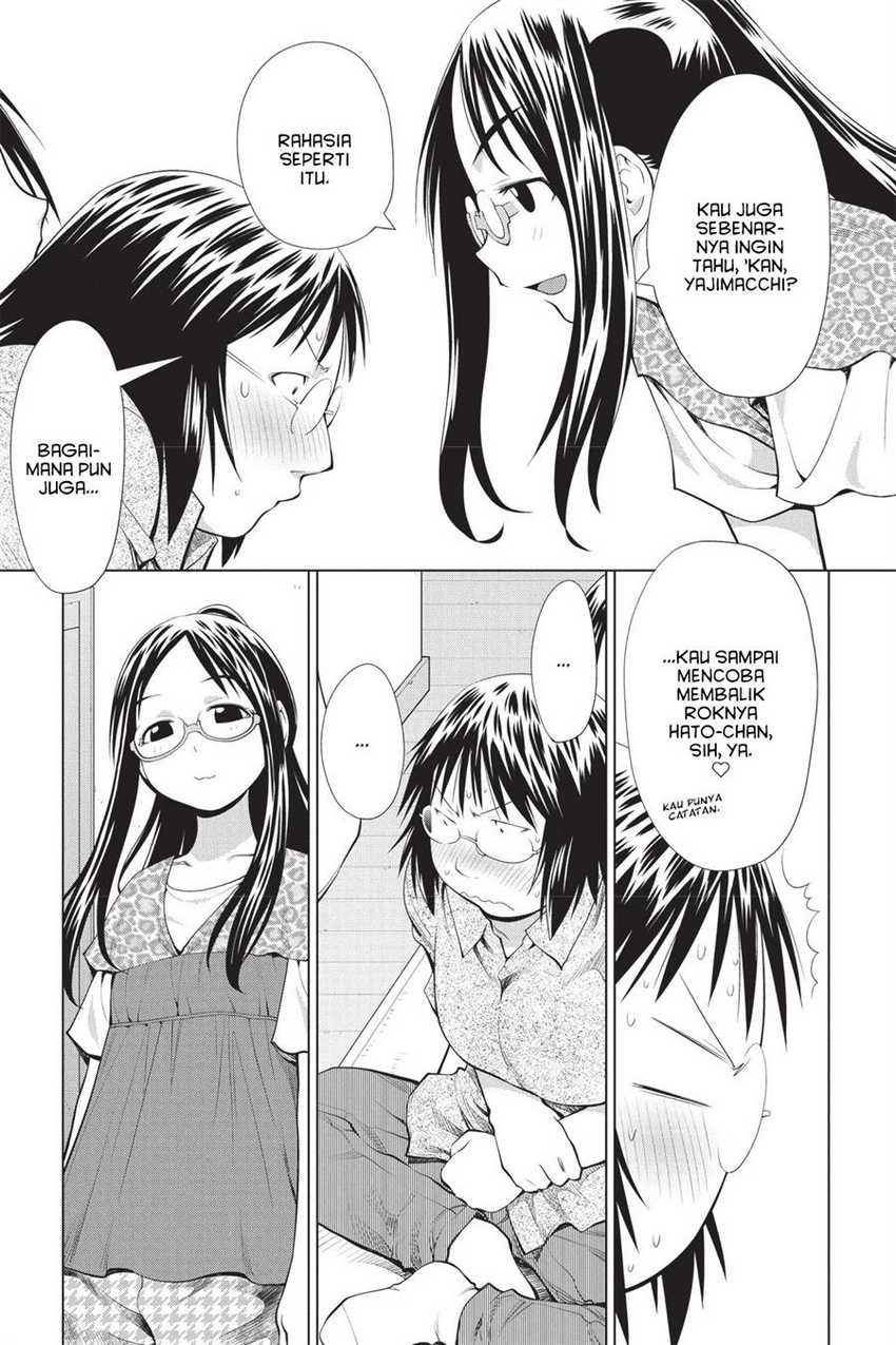 Chapter 69 - halaman 22