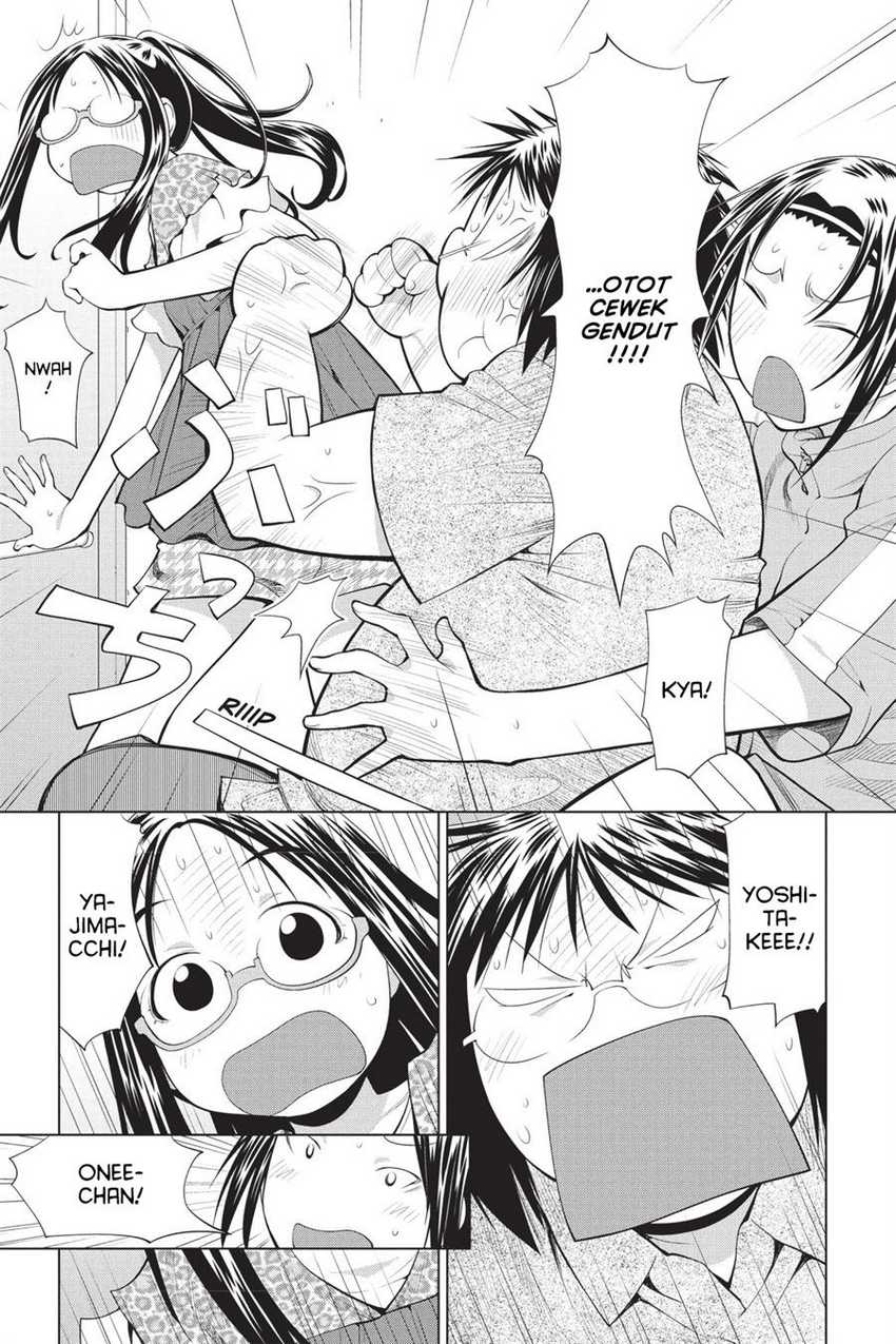 Chapter 69 - halaman 24