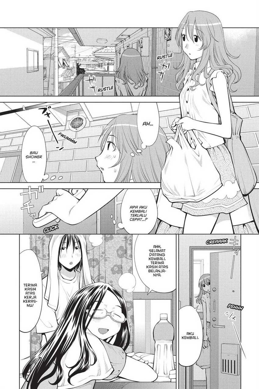 Chapter 69 - halaman 5