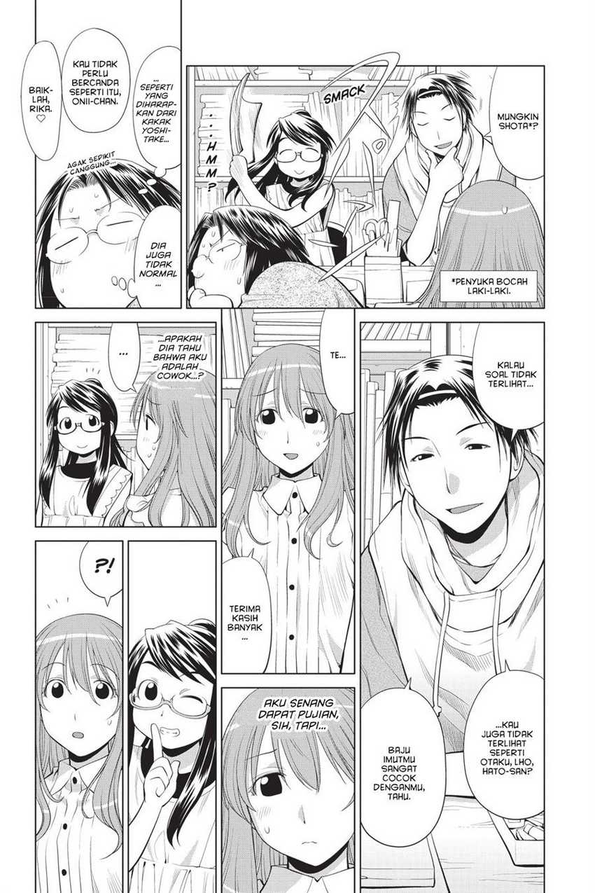Chapter 68 - halaman 14