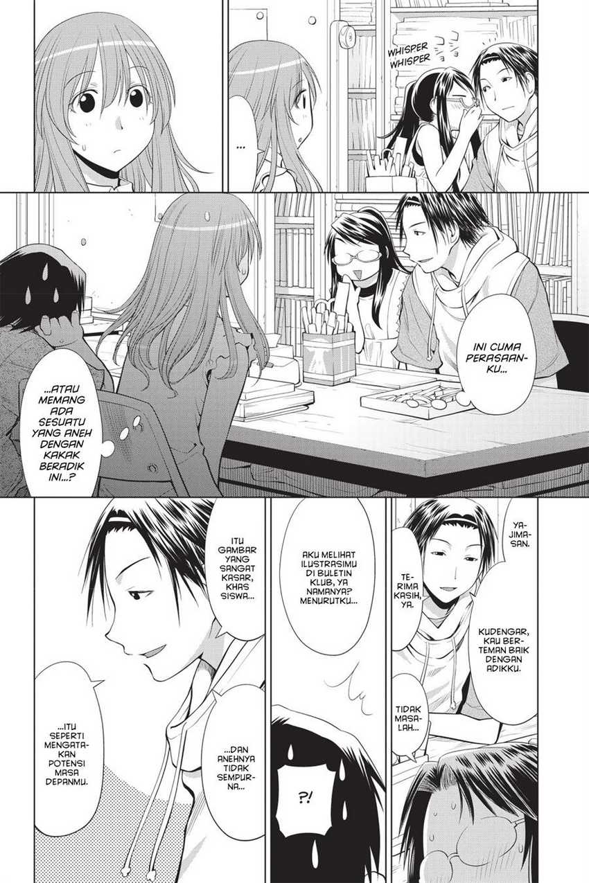 Chapter 68 - halaman 16