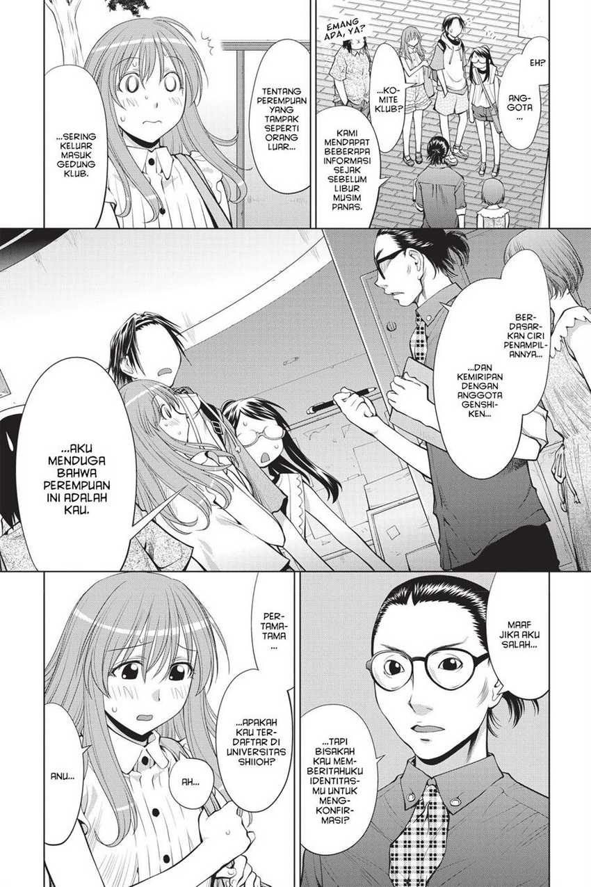 Chapter 68 - halaman 20