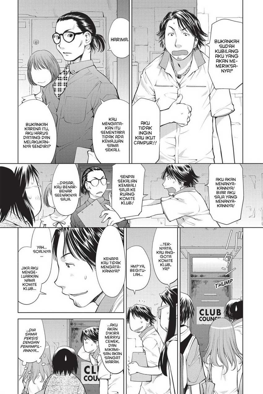 Chapter 68 - halaman 22