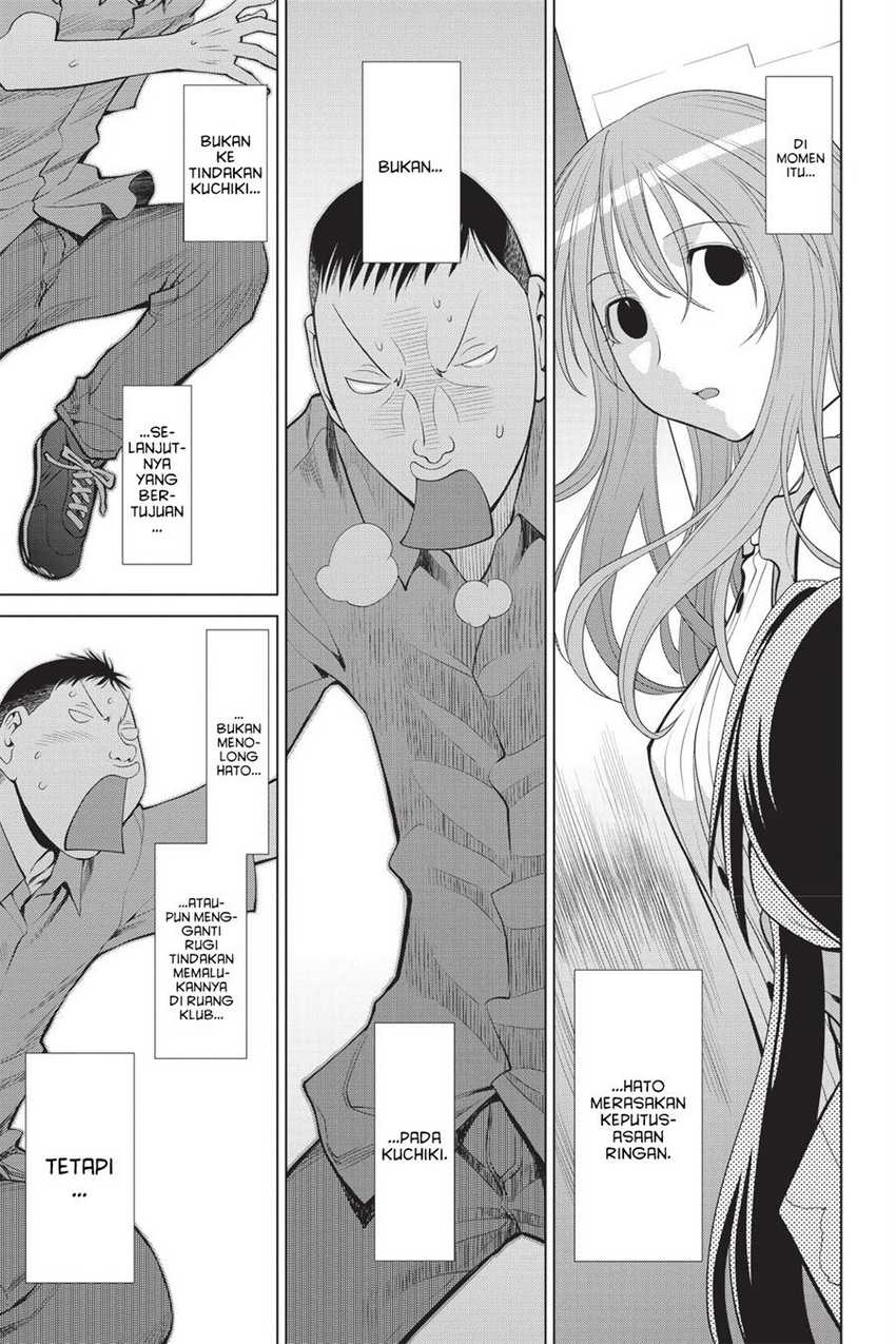 Chapter 68 - halaman 24