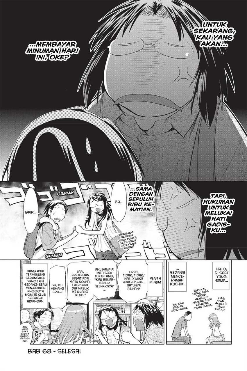 Chapter 68 - halaman 33