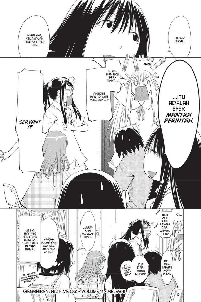 Chapter 67.5 - halaman 3