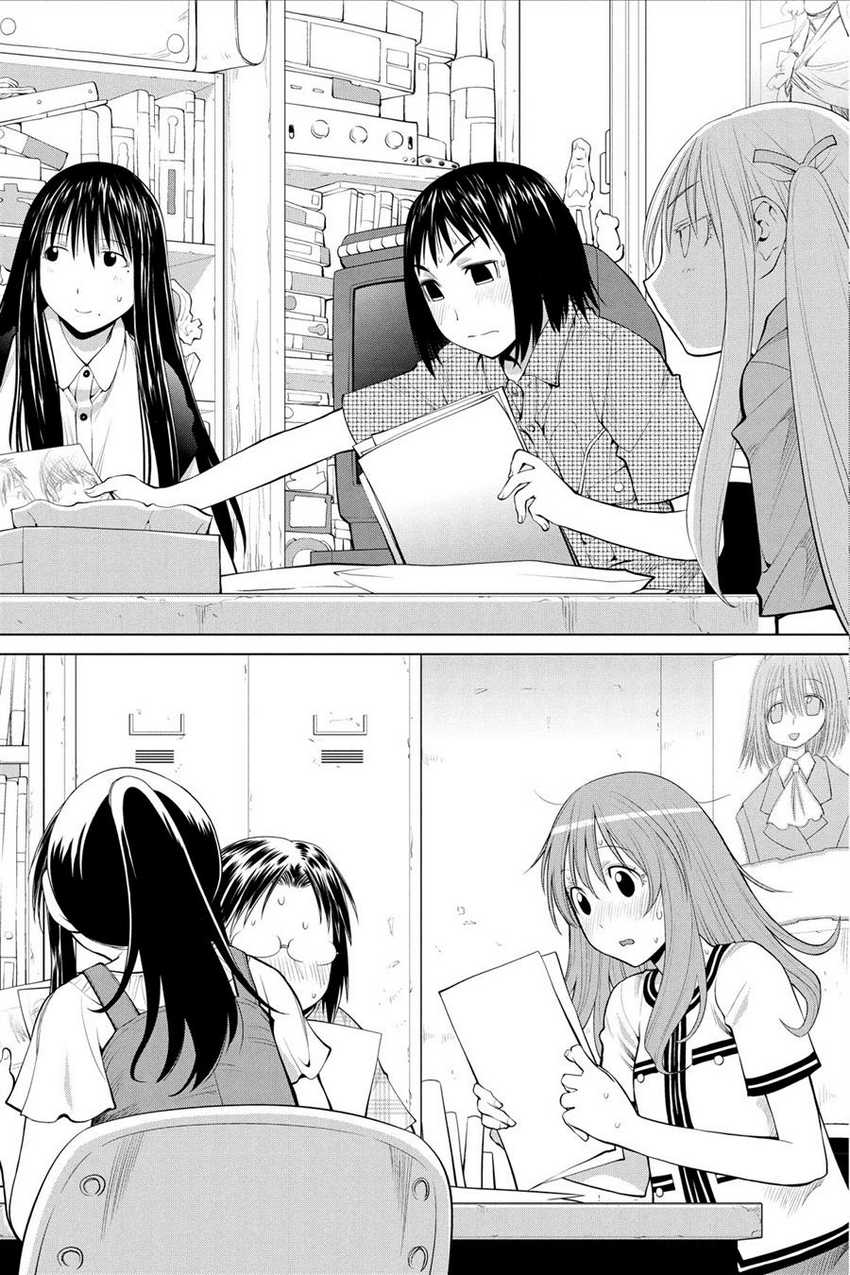 Chapter 67 - halaman 12