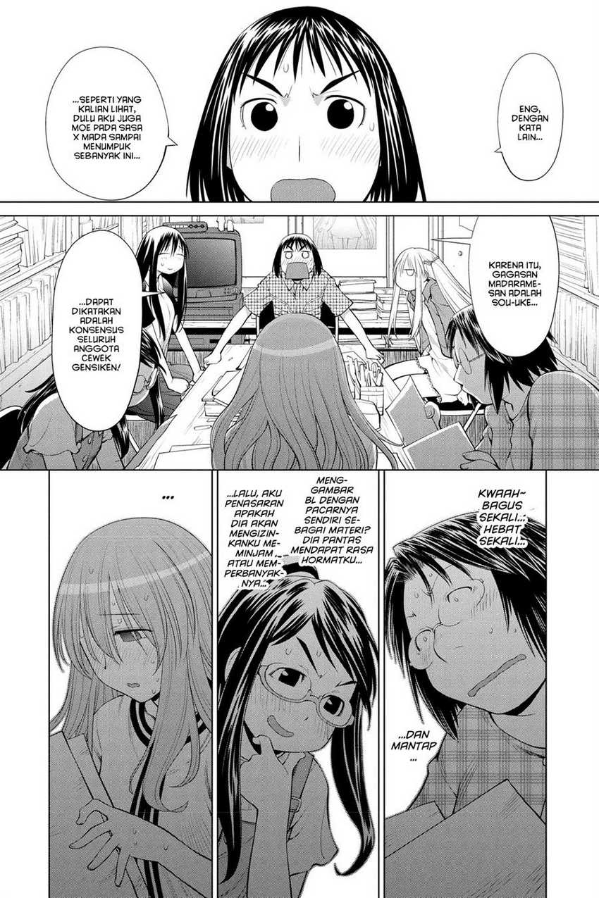 Chapter 67 - halaman 13