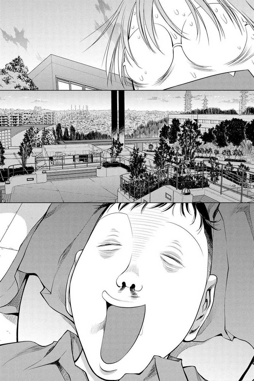 Chapter 67 - halaman 27