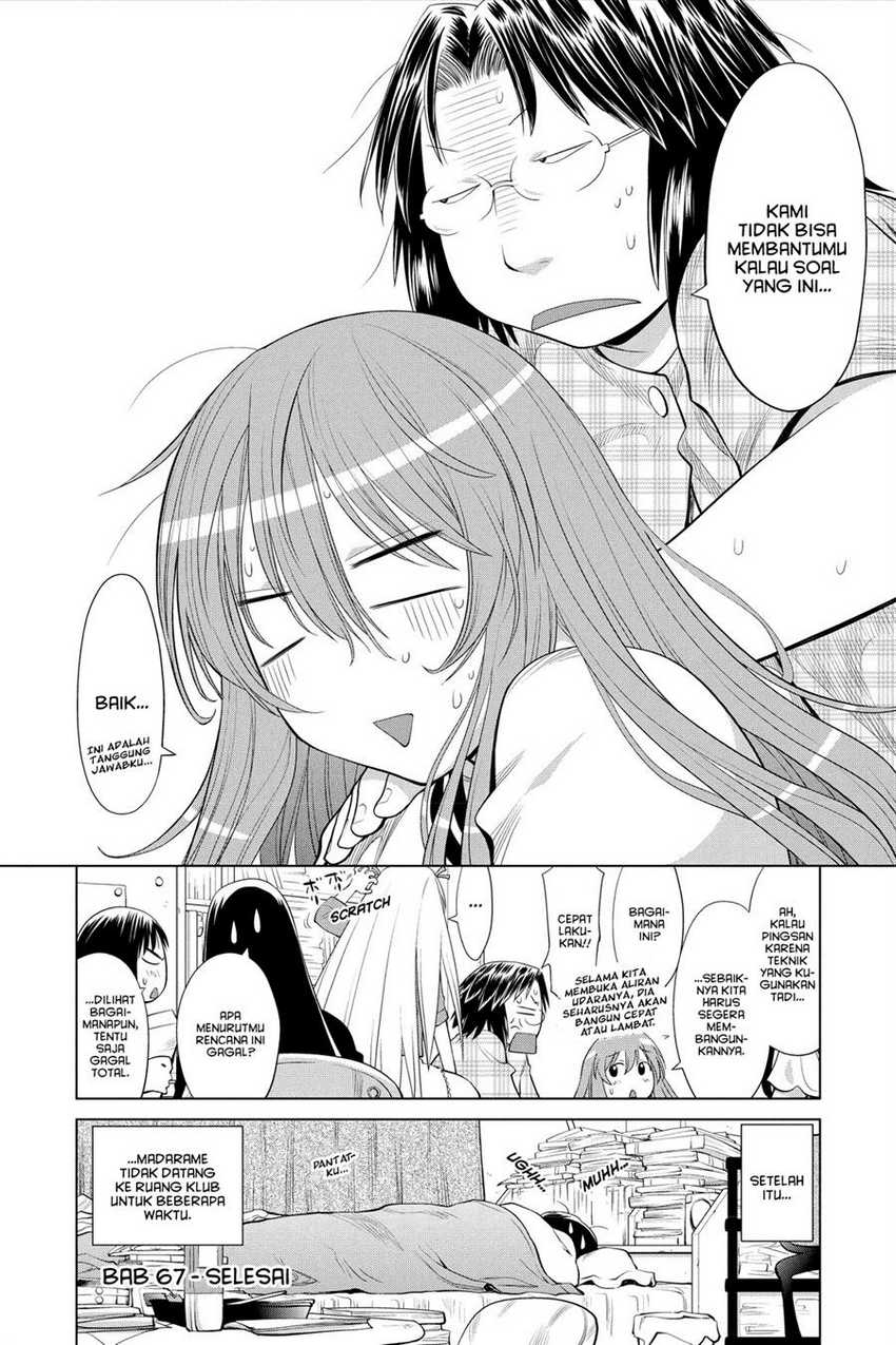 Chapter 67 - halaman 29