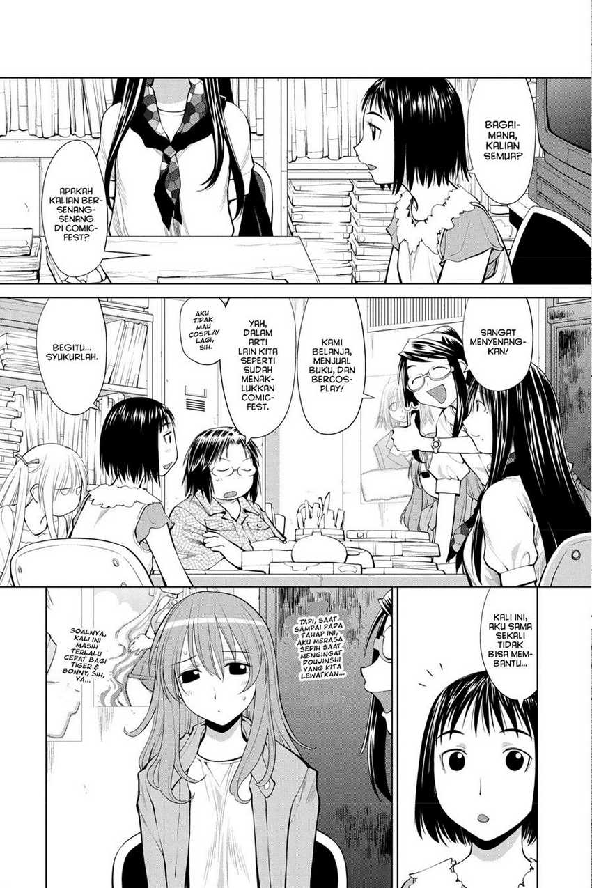 Chapter 67 - halaman 4