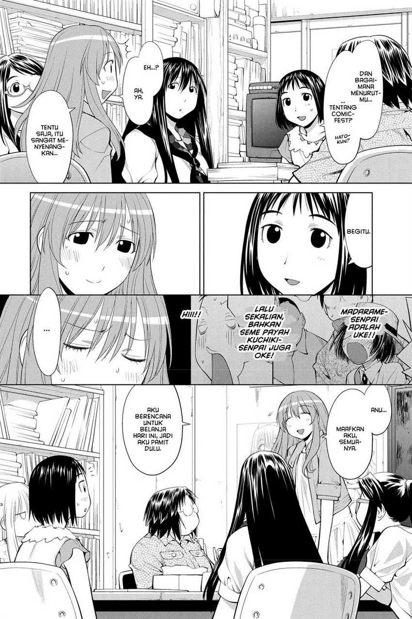 Chapter 67 - halaman 5