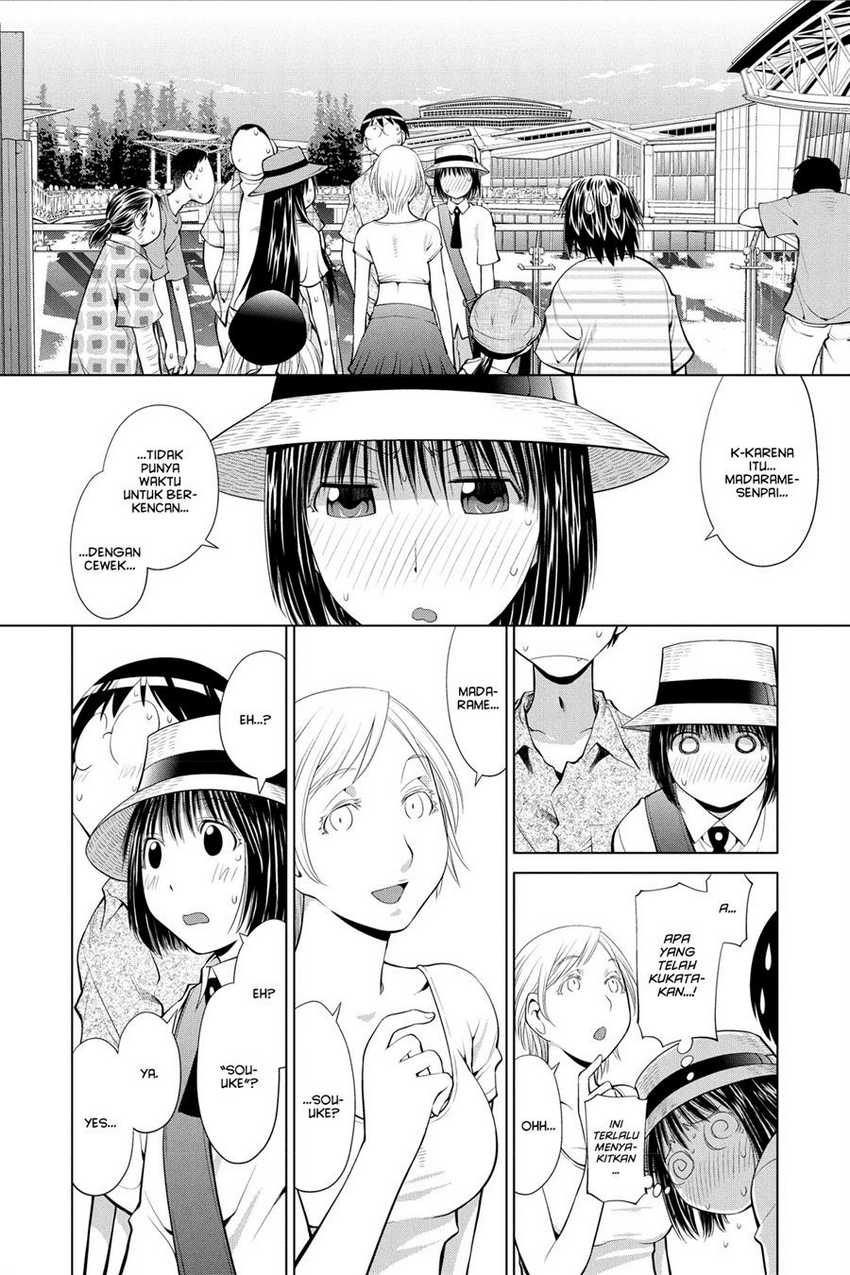 Chapter 66 - halaman 17