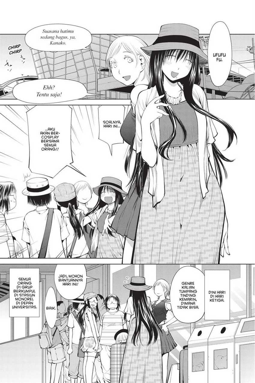 Chapter 65 - halaman 2