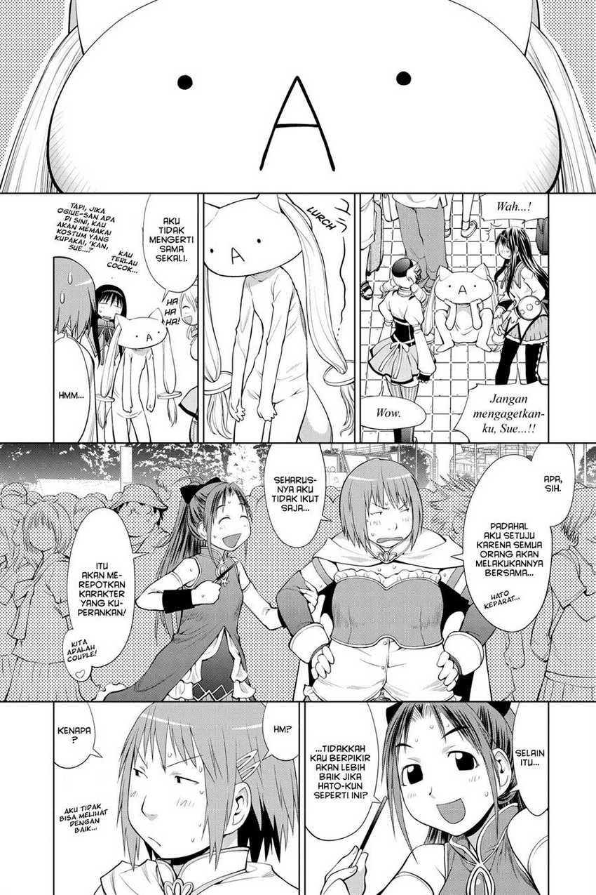 Chapter 65 - halaman 15