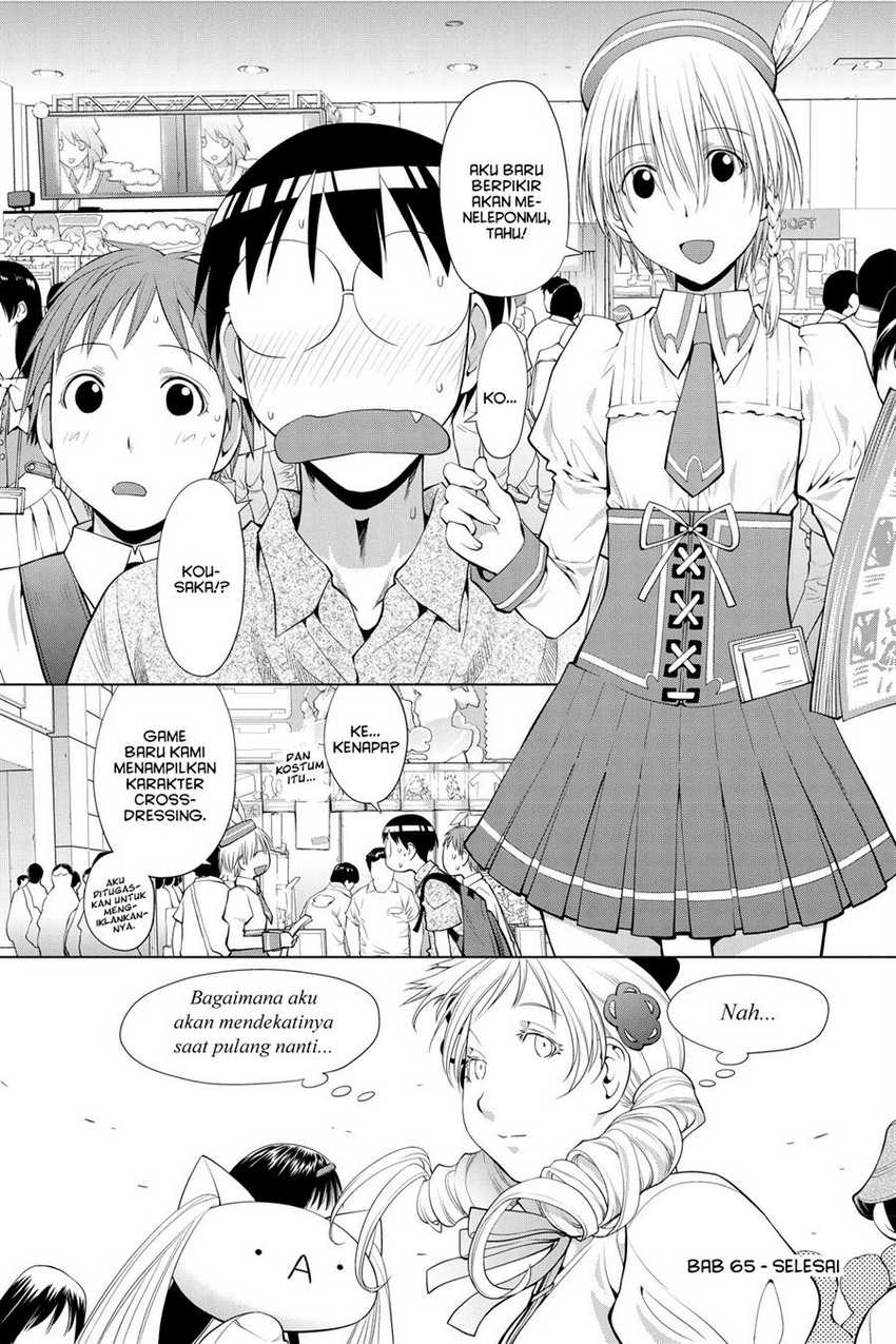 Chapter 65 - halaman 25