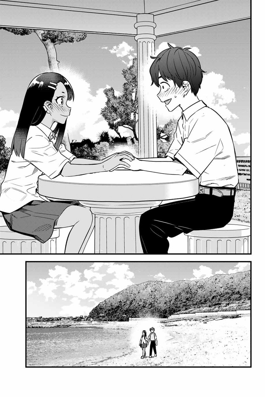 Chapter 144 - halaman 26