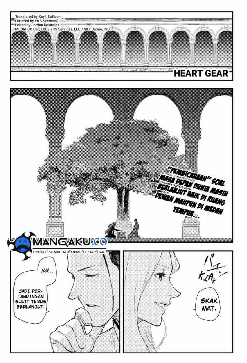 Chapter 43 - halaman 3