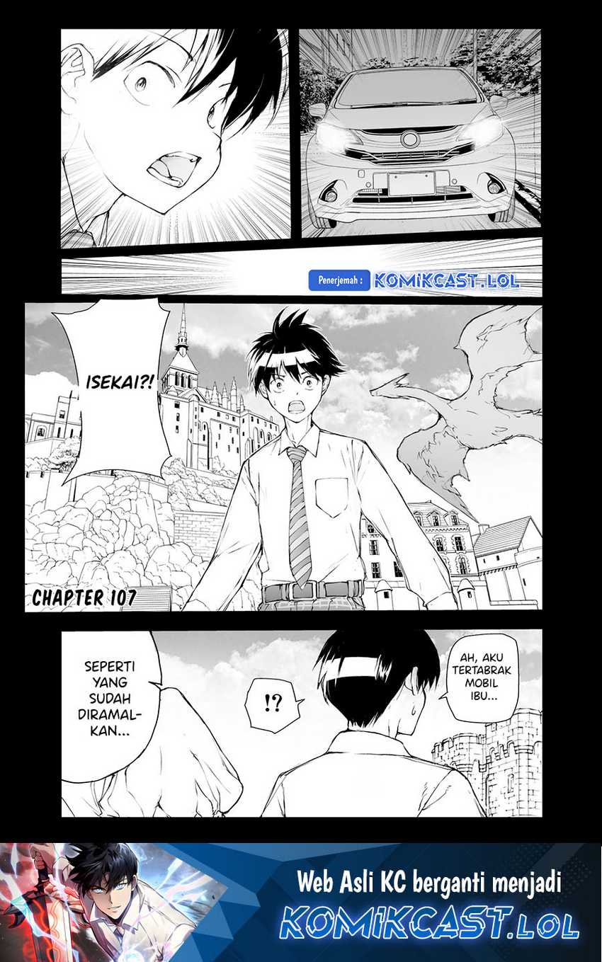 Chapter 107 - halaman 3