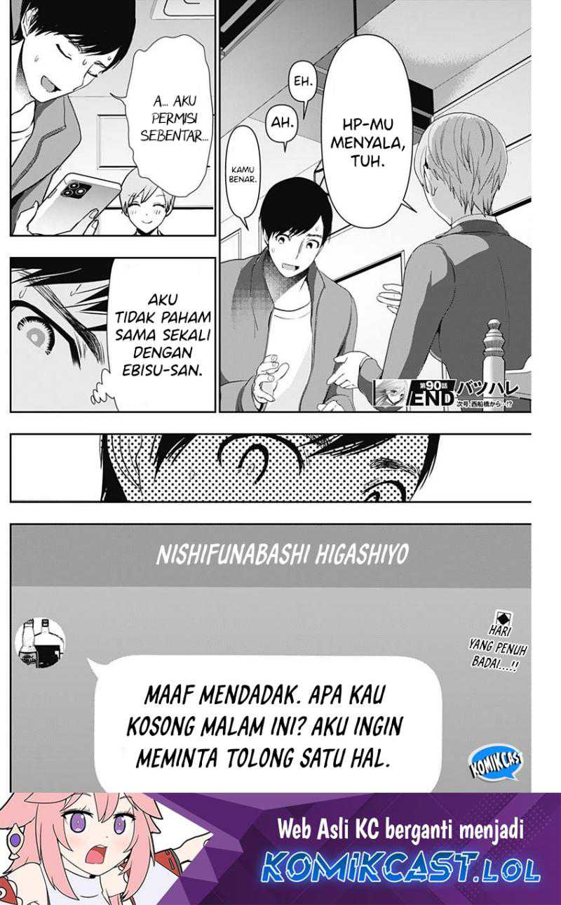 Chapter 90 - halaman 14